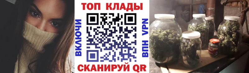 Какие есть наркотики Белая Холуница ГАШИШ  МАРИХУАНА  БУТИРАТ  Амфетамин  Меф  Кокаин 