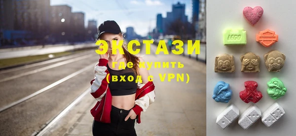 гашик Богородицк