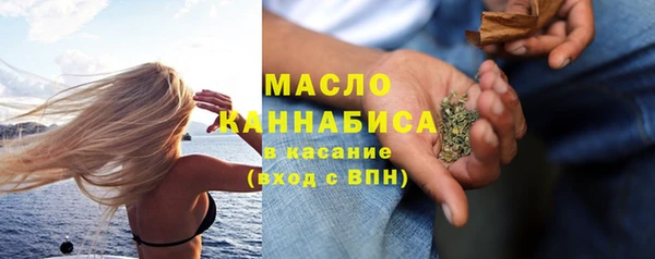 дурь Белокуриха