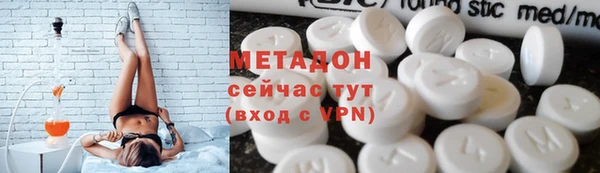 мдпв Богородск