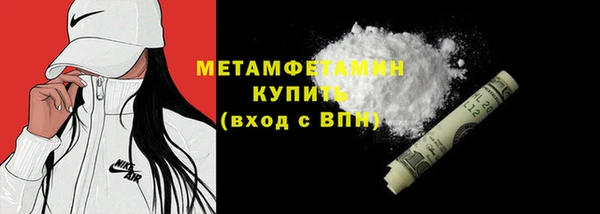 дмт Баксан