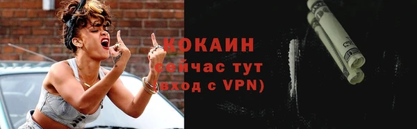 а пвп мука Балахна