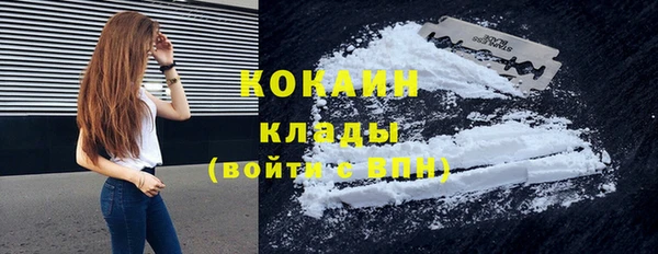 а пвп мука Балахна