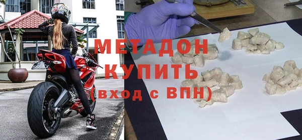 марки nbome Богданович