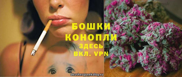 марки nbome Богданович