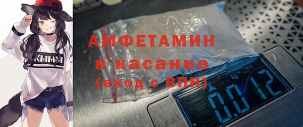 марки nbome Богданович