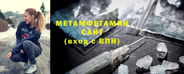 дурь Белокуриха