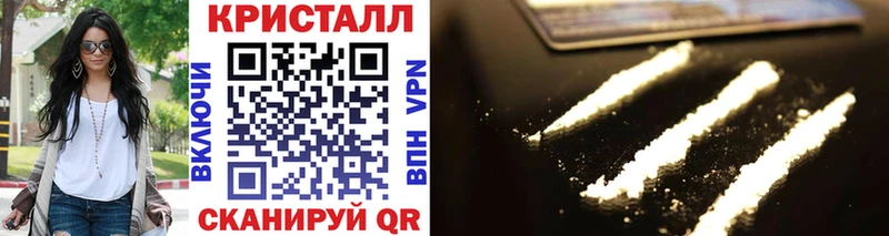 Метамфетамин мет  мориарти клад  Белая Холуница  даркнет сайт  гидра как войти 