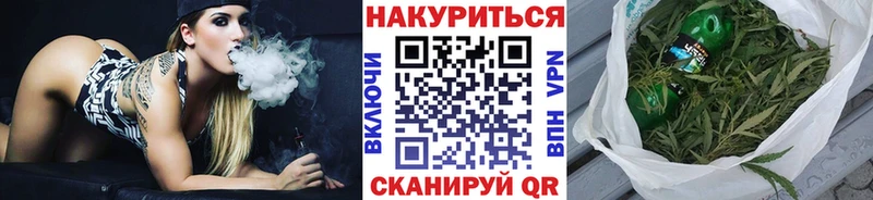 Конопля AK-47 Белая Холуница